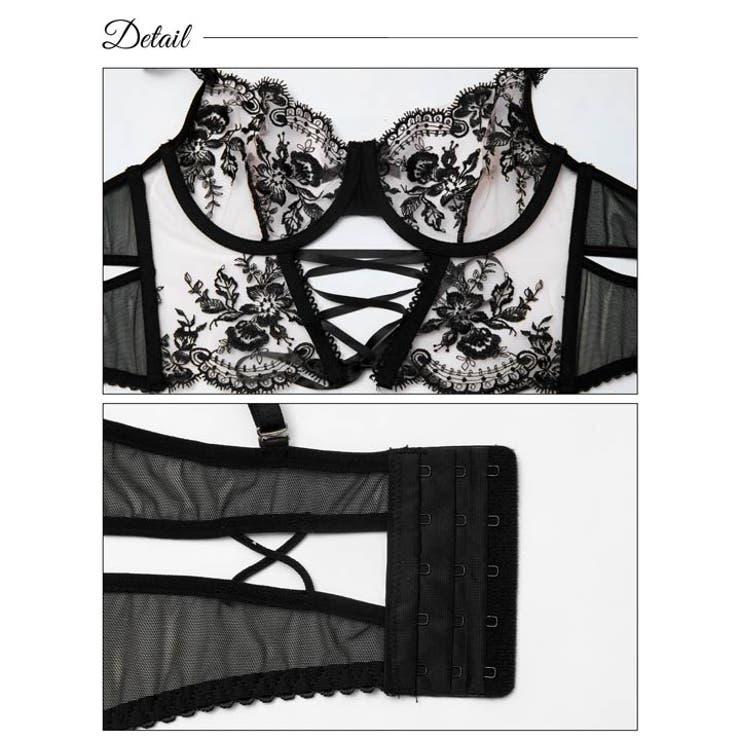 [CARRIEFRANCA]レースアップフラワービスチェブラセット | Dazzy | 詳細画像8 