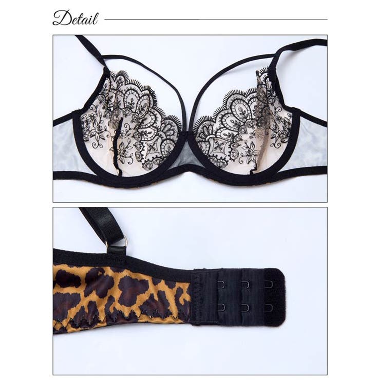 [CARRIEFRANCA]ダマスクレオパードブラセット | Dazzy | 詳細画像8 