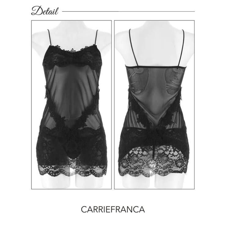 [CARRIEFRANCA]グレイスシアーベビードール | Dazzy | 詳細画像6 