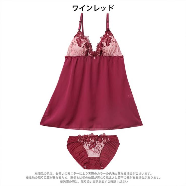 ノーブルボタニカルエンブロイダリーベビードール | Dazzy | 詳細画像6 