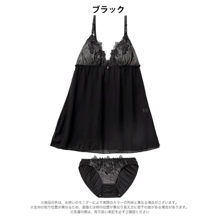 ノーブルボタニカルエンブロイダリーベビードール | Dazzy | 詳細画像7 