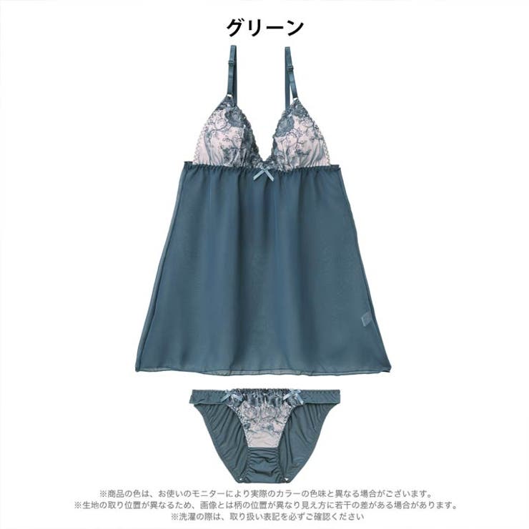 ローズチュールレースベビードール | Dazzy | 詳細画像6 