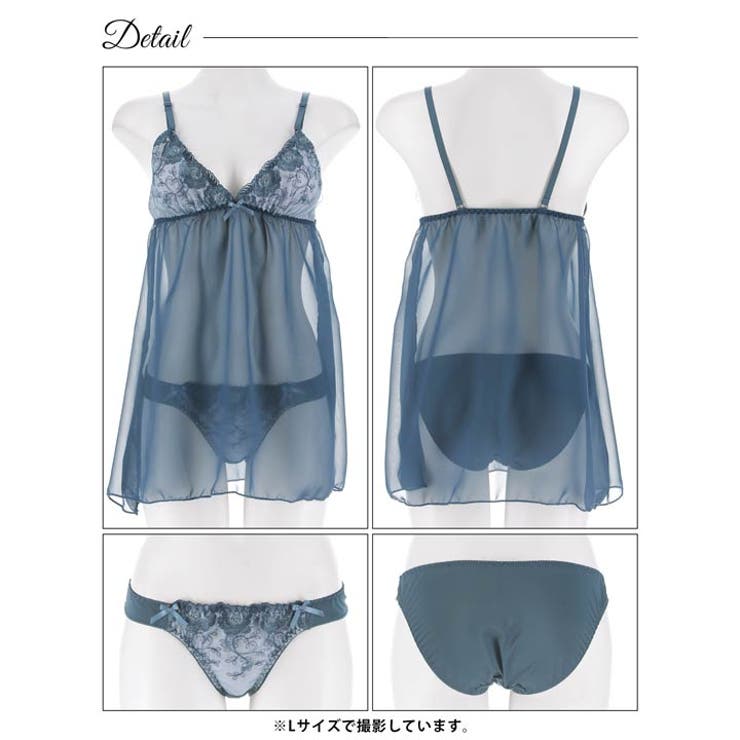 ローズチュールレースベビードール | Dazzy | 詳細画像8 