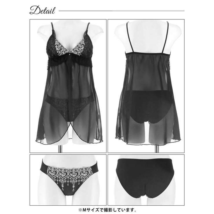 ロイヤルハートチュールレースベビードール | Dazzy | 詳細画像10 