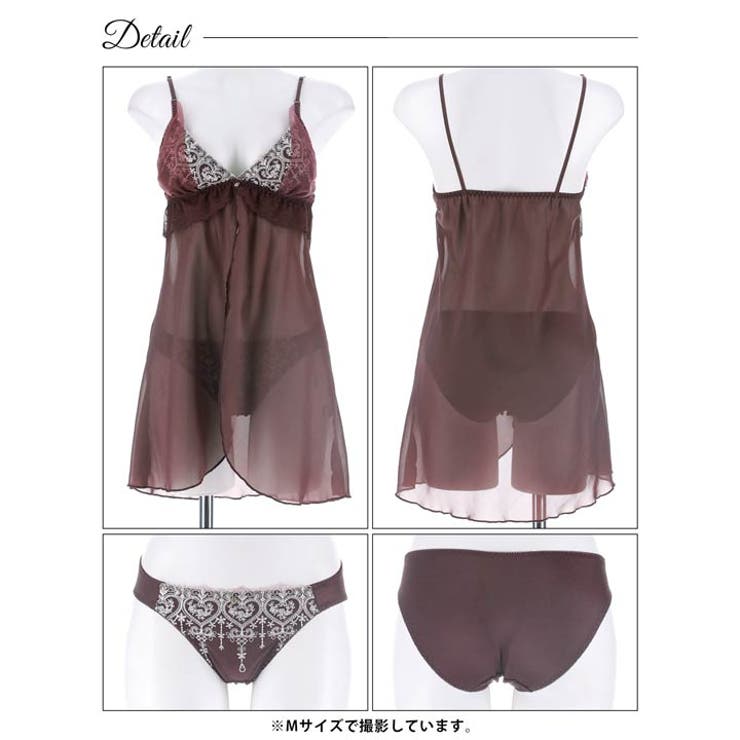 ロイヤルハートチュールレースベビードール | Dazzy | 詳細画像11 