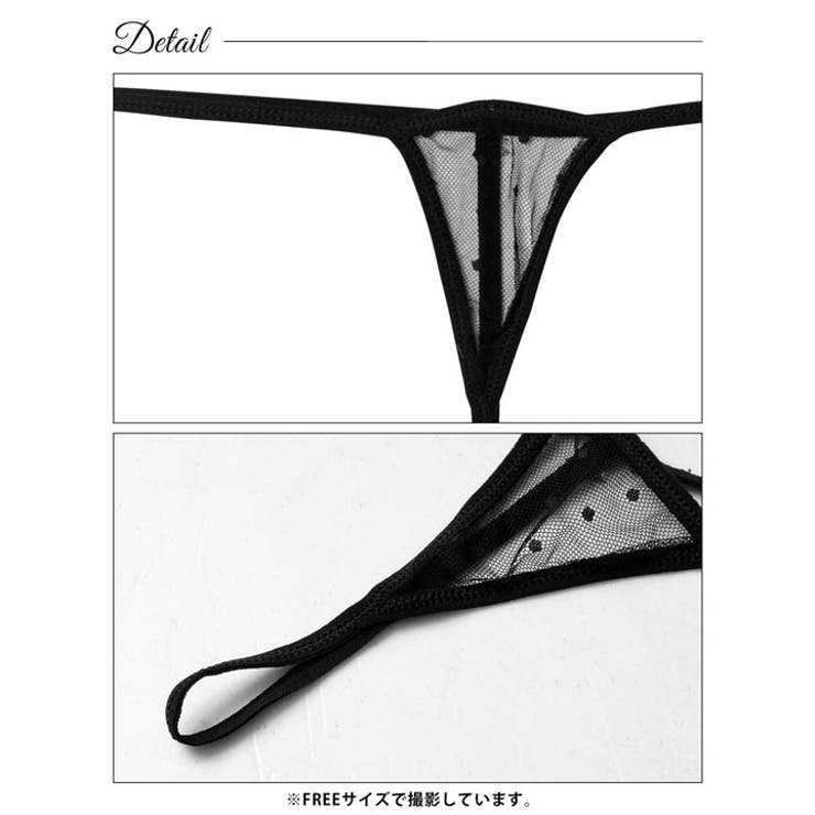 チャーミングシアードットベビードール | Dazzy | 詳細画像8 