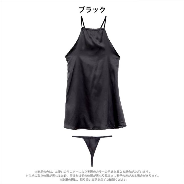 アメスリバックレースリボンベビードール | Dazzy | 詳細画像6 