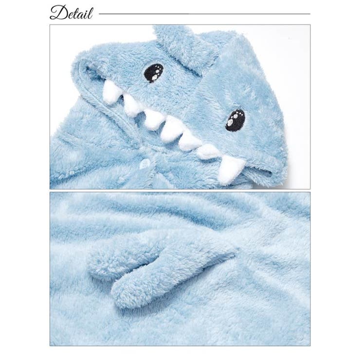 もこもこフードシャークルームウェア | Dazzy | 詳細画像8 