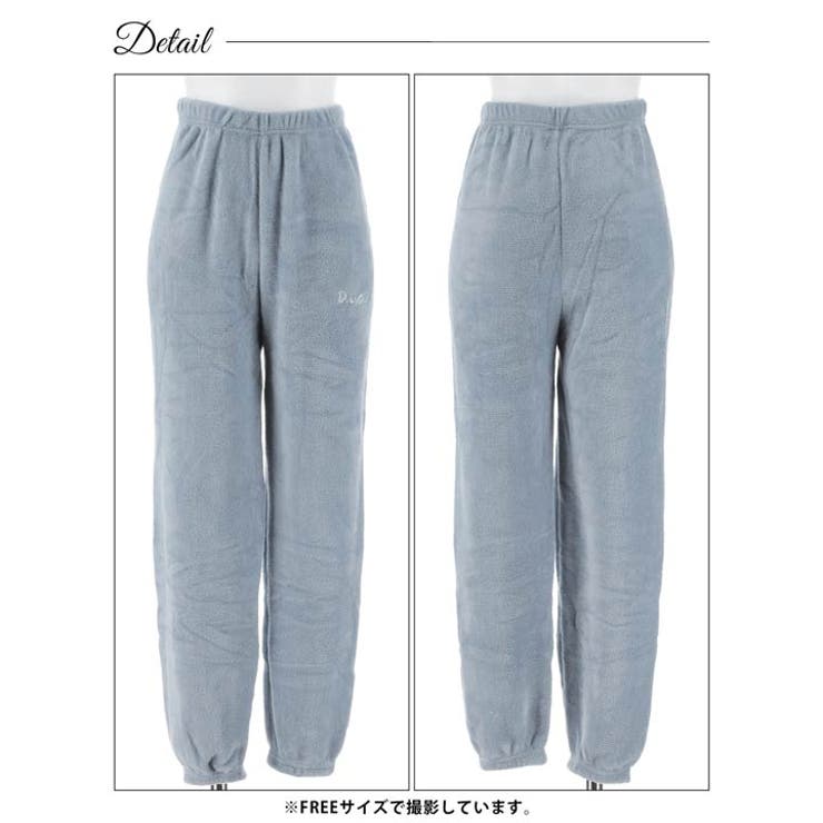 もこもこロゴ刺繍トップス&ロングパンツルームウェア | Dazzy | 詳細画像10 