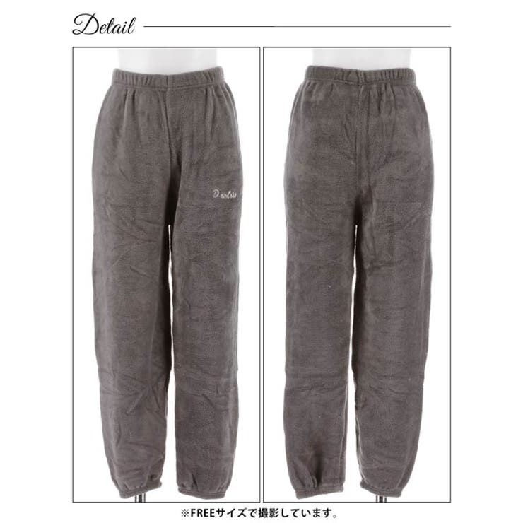 もこもこロゴ刺繍トップス&ロングパンツルームウェア | Dazzy | 詳細画像8 