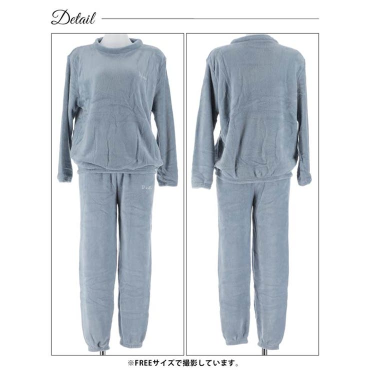 もこもこロゴ刺繍トップス&ロングパンツルームウェア | Dazzy | 詳細画像9 