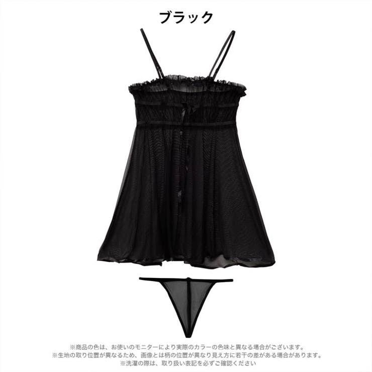 シアーフリルチュールベビードール | Dazzy | 詳細画像6 