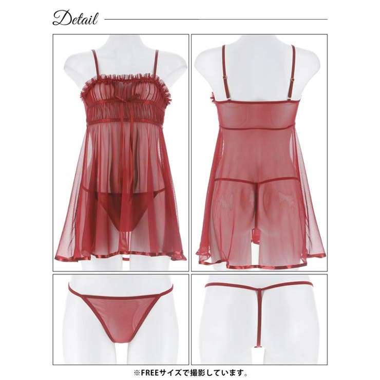 シアーフリルチュールベビードール | Dazzy | 詳細画像9 