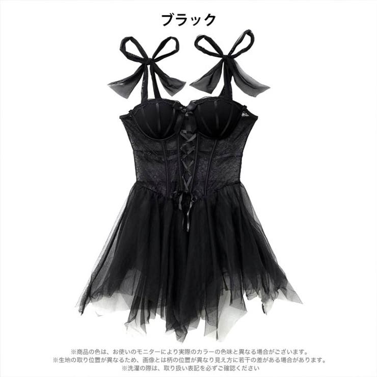 レースアップリボンショルダーベビードール | Dazzy | 詳細画像6 