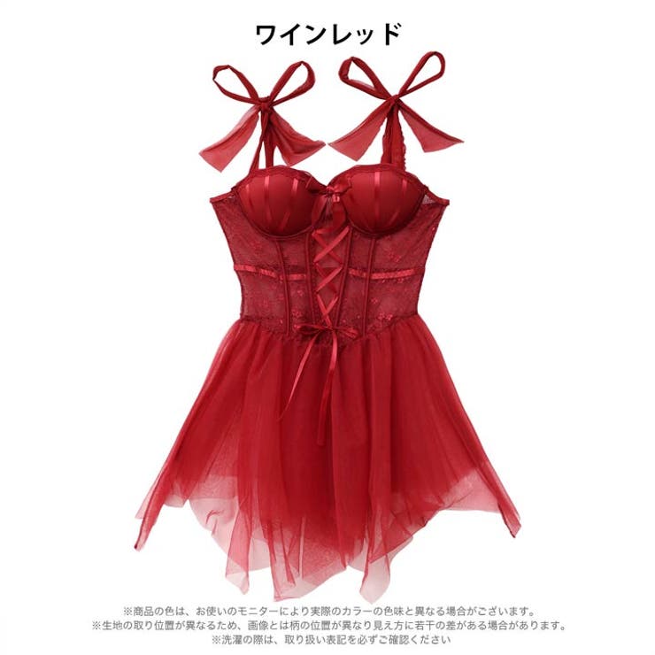 レースアップリボンショルダーベビードール | Dazzy | 詳細画像7 