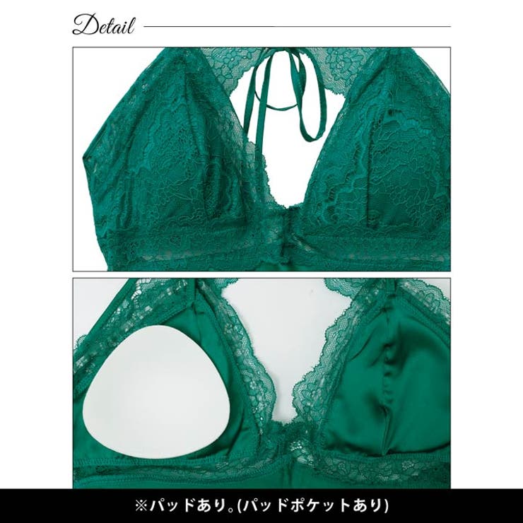 エレガントバックホールレースベビードール | Dazzy | 詳細画像8 