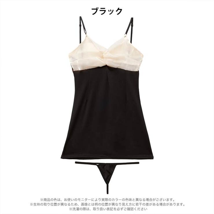 ノワールミストリボンベビードール | Dazzy | 詳細画像6 