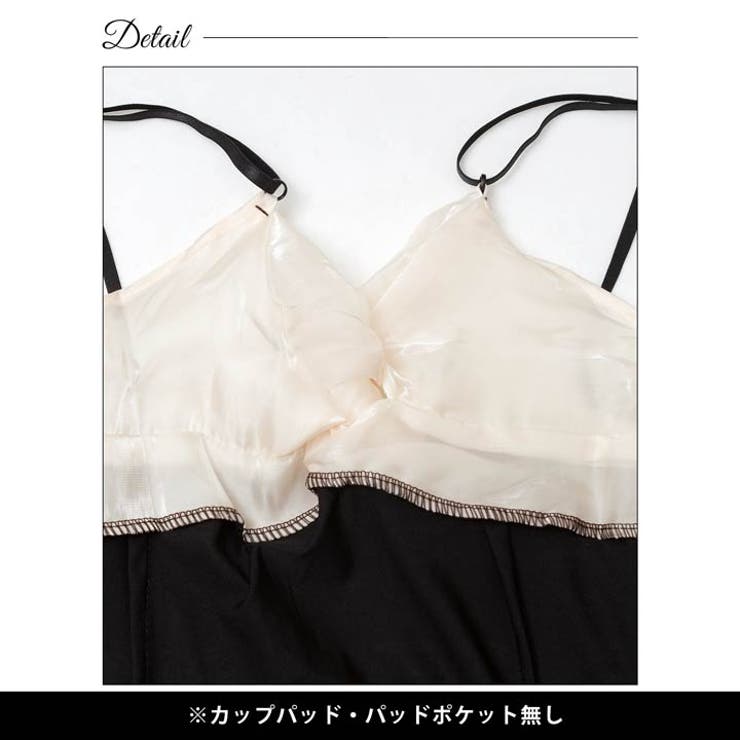 ノワールミストリボンベビードール | Dazzy | 詳細画像8 