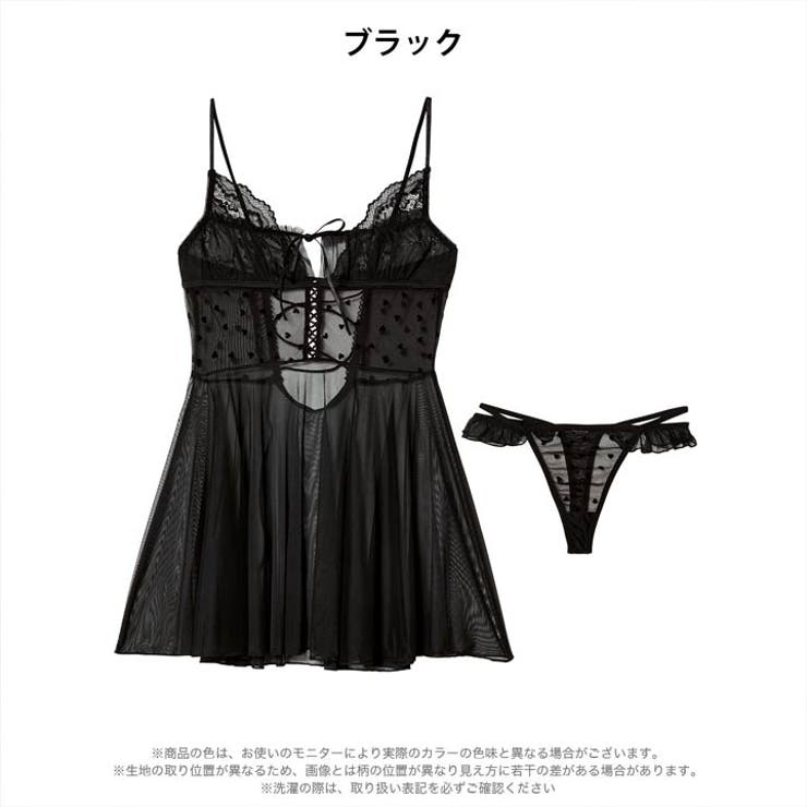 ハートドットチュールベビードール | Dazzy | 詳細画像6 