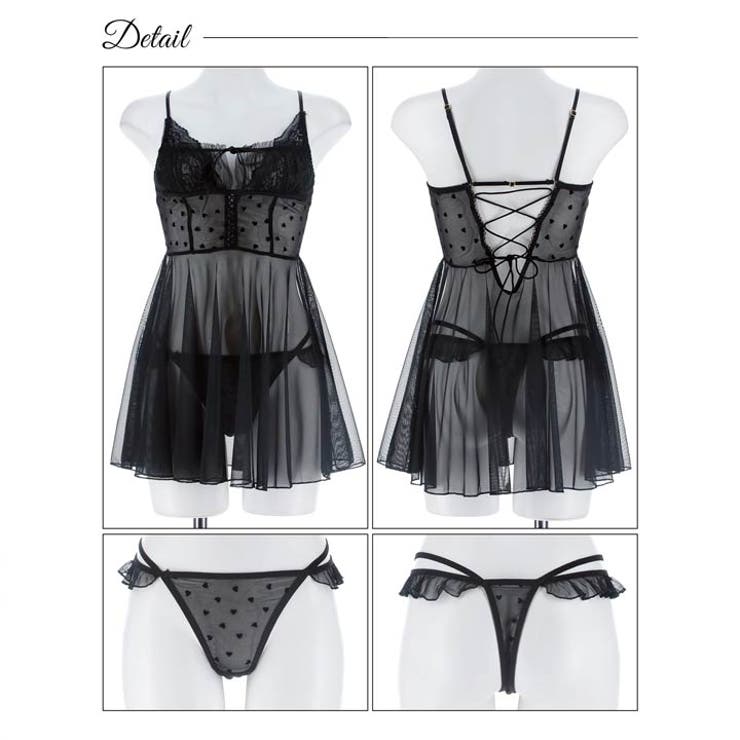 ハートドットチュールベビードール | Dazzy | 詳細画像7 