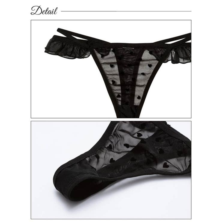 ハートドットチュールベビードール | Dazzy | 詳細画像8 