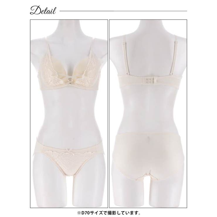 エレガントクロスレースブラジャー&フルバックショーツ | Dazzy | 詳細画像12 