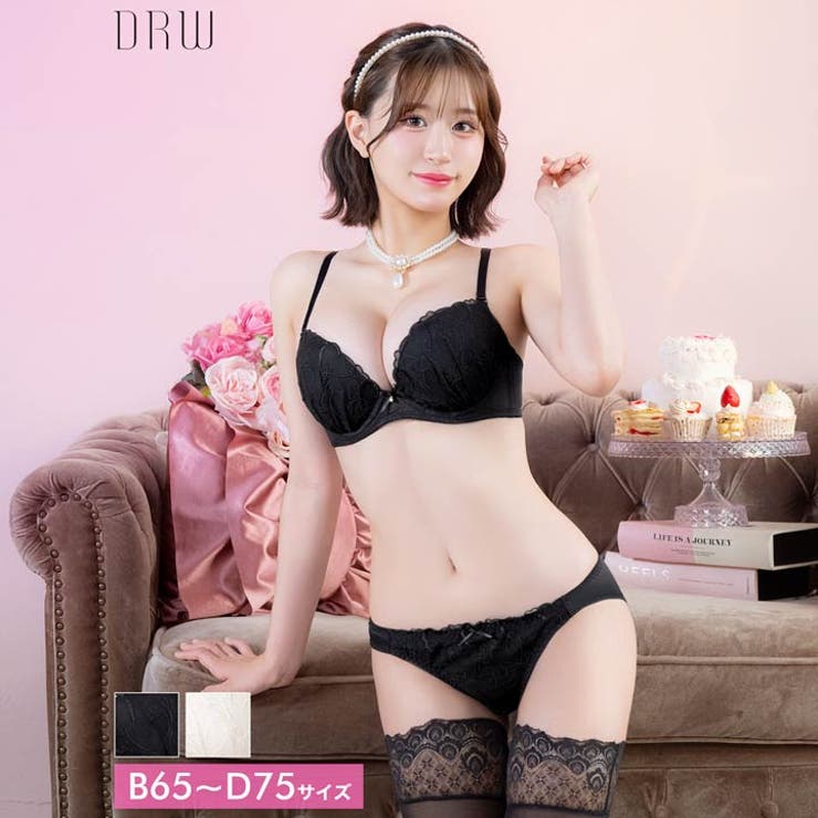 プリティーハートガーリーブラジャー＆フルバックショーツ | Dazzy | 詳細画像1 