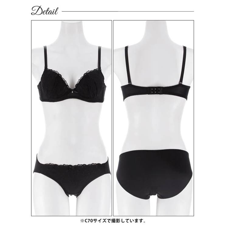 プリティーハートガーリーブラジャー＆フルバックショーツ | Dazzy | 詳細画像14 