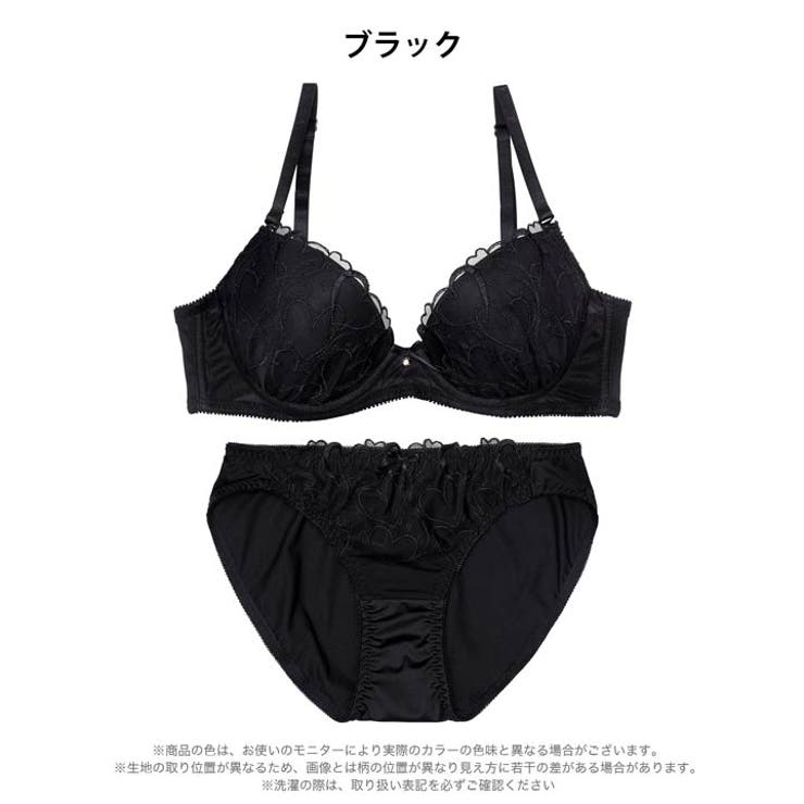 [EFサイズ]プリティーハートガーリーブラジャー＆フルバックショーツ | Dazzy | 詳細画像10 