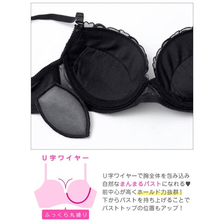 [EFサイズ]プリティーハートガーリーブラジャー＆フルバックショーツ | Dazzy | 詳細画像12 