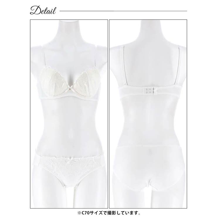 [EFサイズ]プリティーハートガーリーブラジャー＆フルバックショーツ | Dazzy | 詳細画像13 