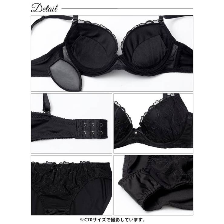 [EFサイズ]プリティーハートガーリーブラジャー＆フルバックショーツ | Dazzy | 詳細画像15 