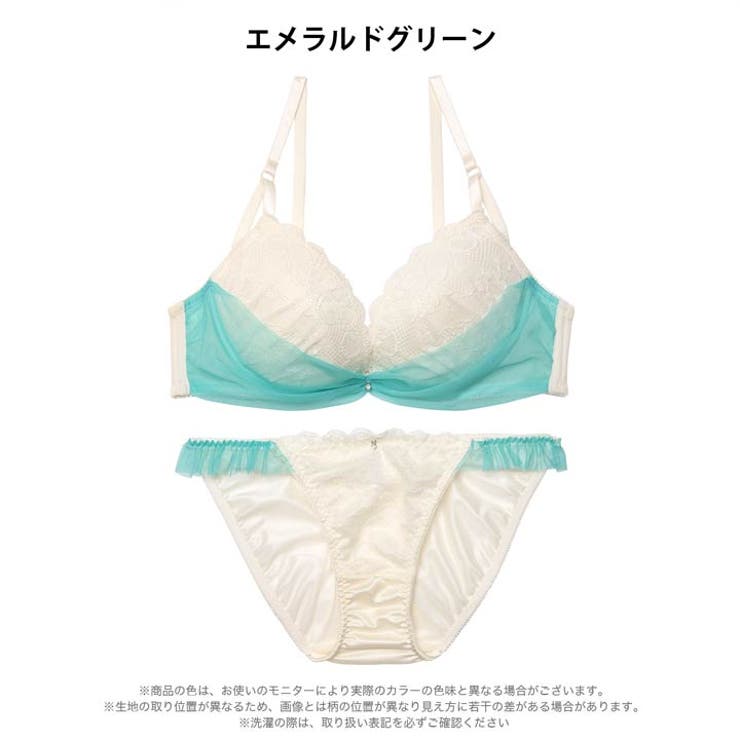 [かとゆり着用]ドレープリボンチュールブラジャー&フルバックショーツ | Dazzy | 詳細画像9 