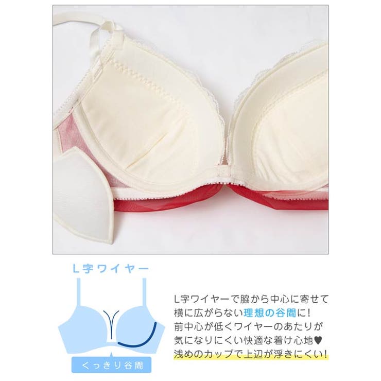 [かとゆり着用][EFサイズ]ドレープリボンチュールブラジャー&フルバックショー… | Dazzy | 詳細画像10 