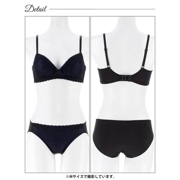 [ノンワイヤー]チュールウィンクハートブラジャー&フルバックショーツ | Dazzy | 詳細画像11 