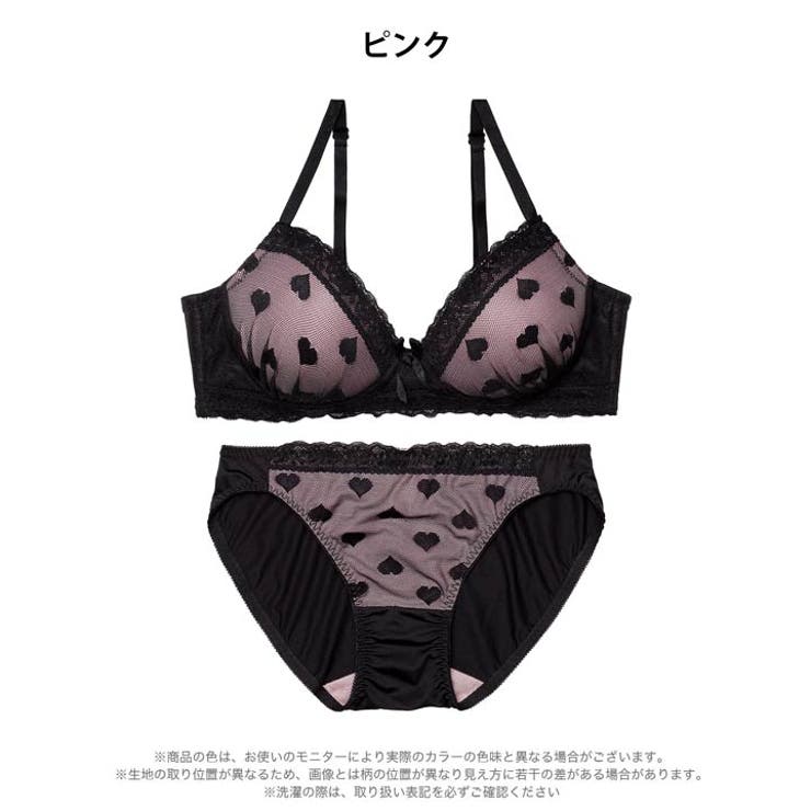 [ノンワイヤー]チュールウィンクハートブラジャー&フルバックショーツ | Dazzy | 詳細画像8 