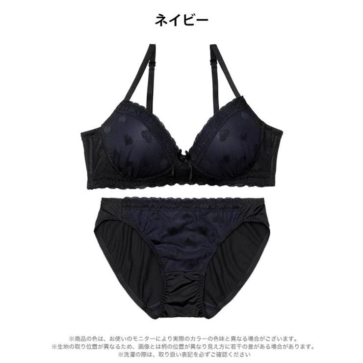 [ノンワイヤー]チュールウィンクハートブラジャー&フルバックショーツ | Dazzy | 詳細画像9 