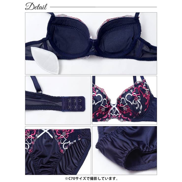 レトロガーリーハートブラジャー＆フルバックショーツ | Dazzy | 詳細画像14 