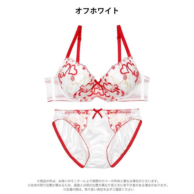 レトロガーリーハートブラジャー＆フルバックショーツ | Dazzy | 詳細画像8 