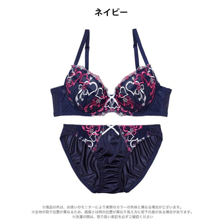 レトロガーリーハートブラジャー＆フルバックショーツ | Dazzy | 詳細画像9 