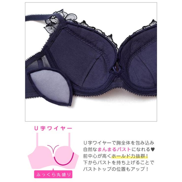 ブリリアントダークフルールブラジャー＆サイド紐フルバックショーツ | Dazzy | 詳細画像10 