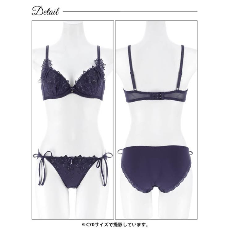 ブリリアントダークフルールブラジャー＆サイド紐フルバックショーツ | Dazzy | 詳細画像12 