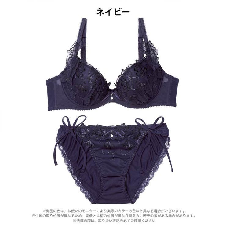 ブリリアントダークフルールブラジャー＆サイド紐フルバックショーツ | Dazzy | 詳細画像8 