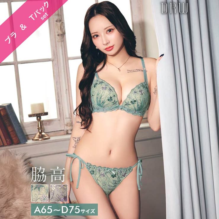 ダスティシアーフルール脇高ブラジャー&サイド紐Tバックショーツ | Dazzy | 詳細画像1 