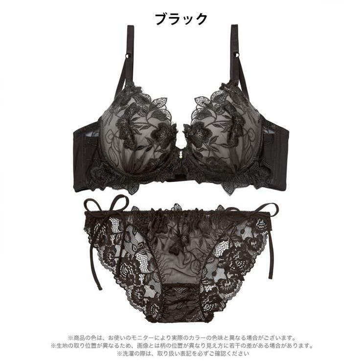 [三上悠亜着用]ノーブルボタニカルエンブロイダリー脇高ブラジャー&サイド紐バック… | Dazzy | 詳細画像9 