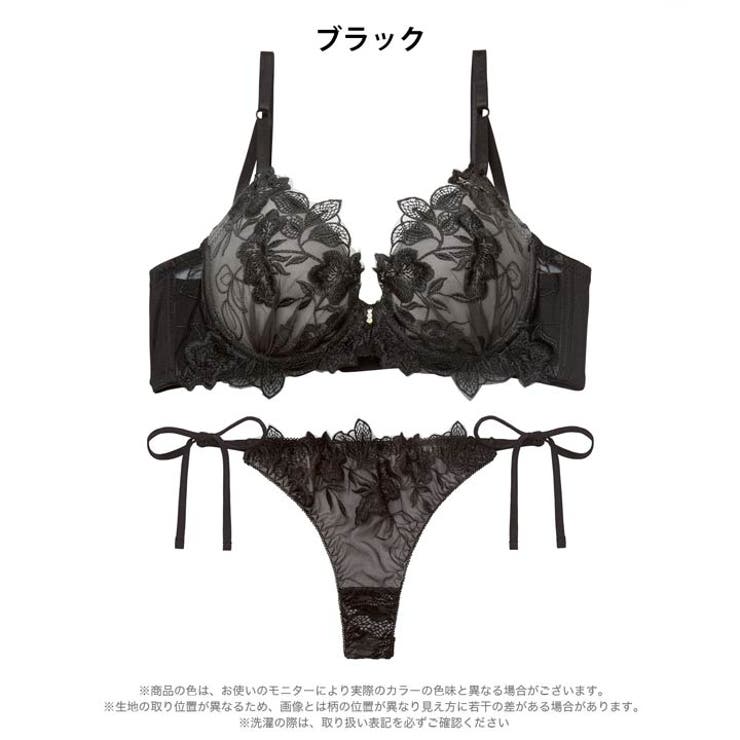 [三上悠亜着用]ノーブルボタニカルエンブロイダリー脇高ブラジャー&サイド紐バック… | Dazzy | 詳細画像9 
