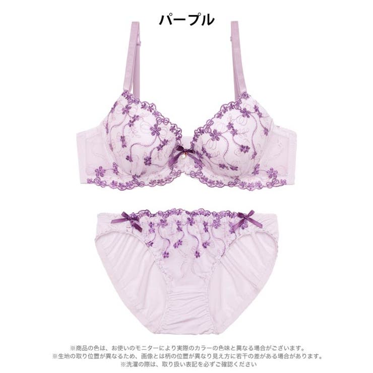 スウィートディッツィエンブロイダリーブラジャー＆フルバックショーツ | Dazzy | 詳細画像10 