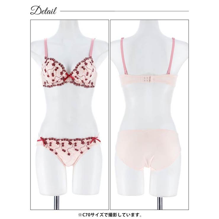 スウィートディッツィエンブロイダリーブラジャー＆フルバックショーツ | Dazzy | 詳細画像12 