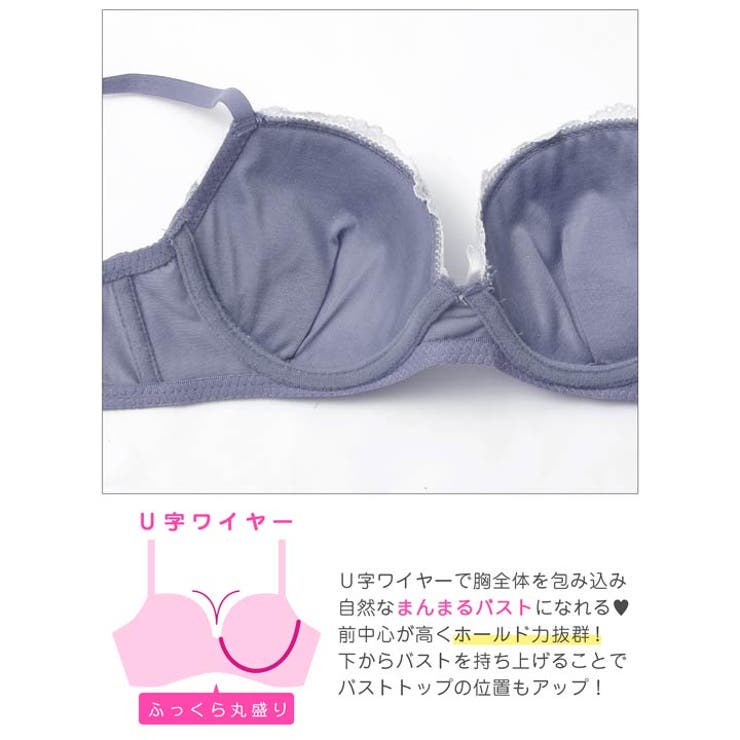 ガーリーチェックレースブラジャー＆フルバックショーツ | Dazzy | 詳細画像10 