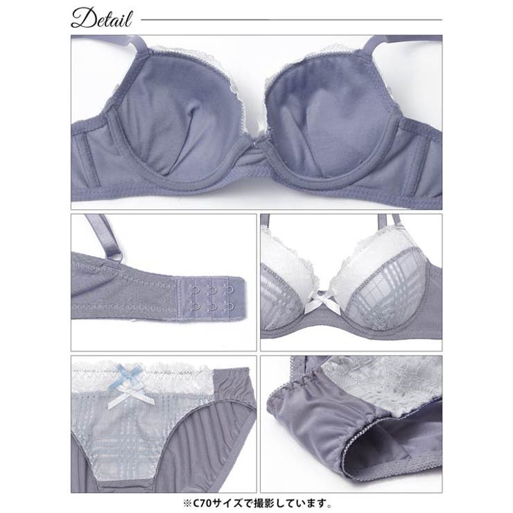 ガーリーチェックレースブラジャー＆フルバックショーツ | Dazzy | 詳細画像13 